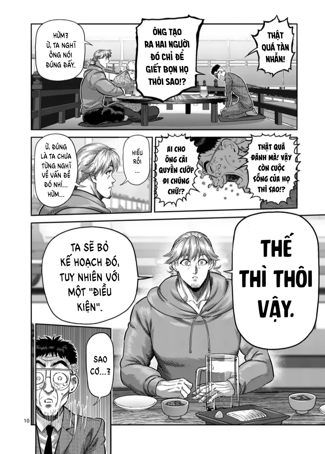 Trang 11