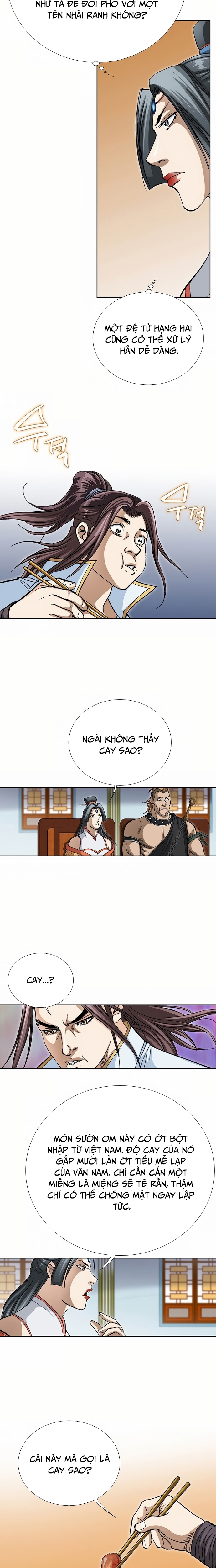 Trang 2