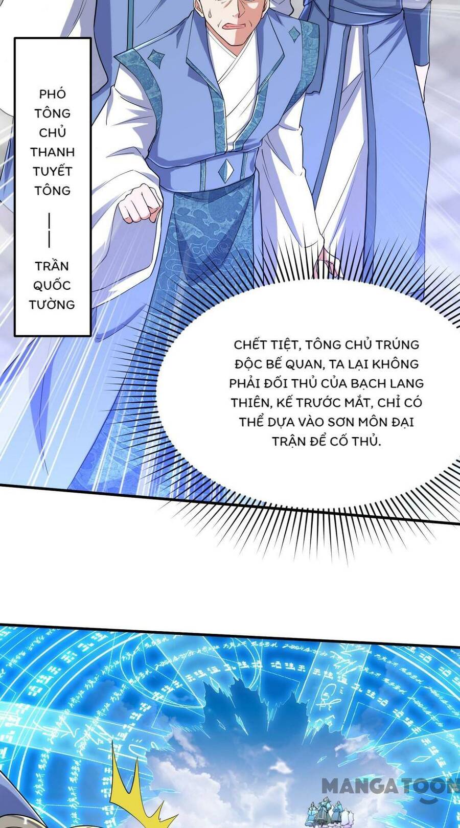 Trang 24