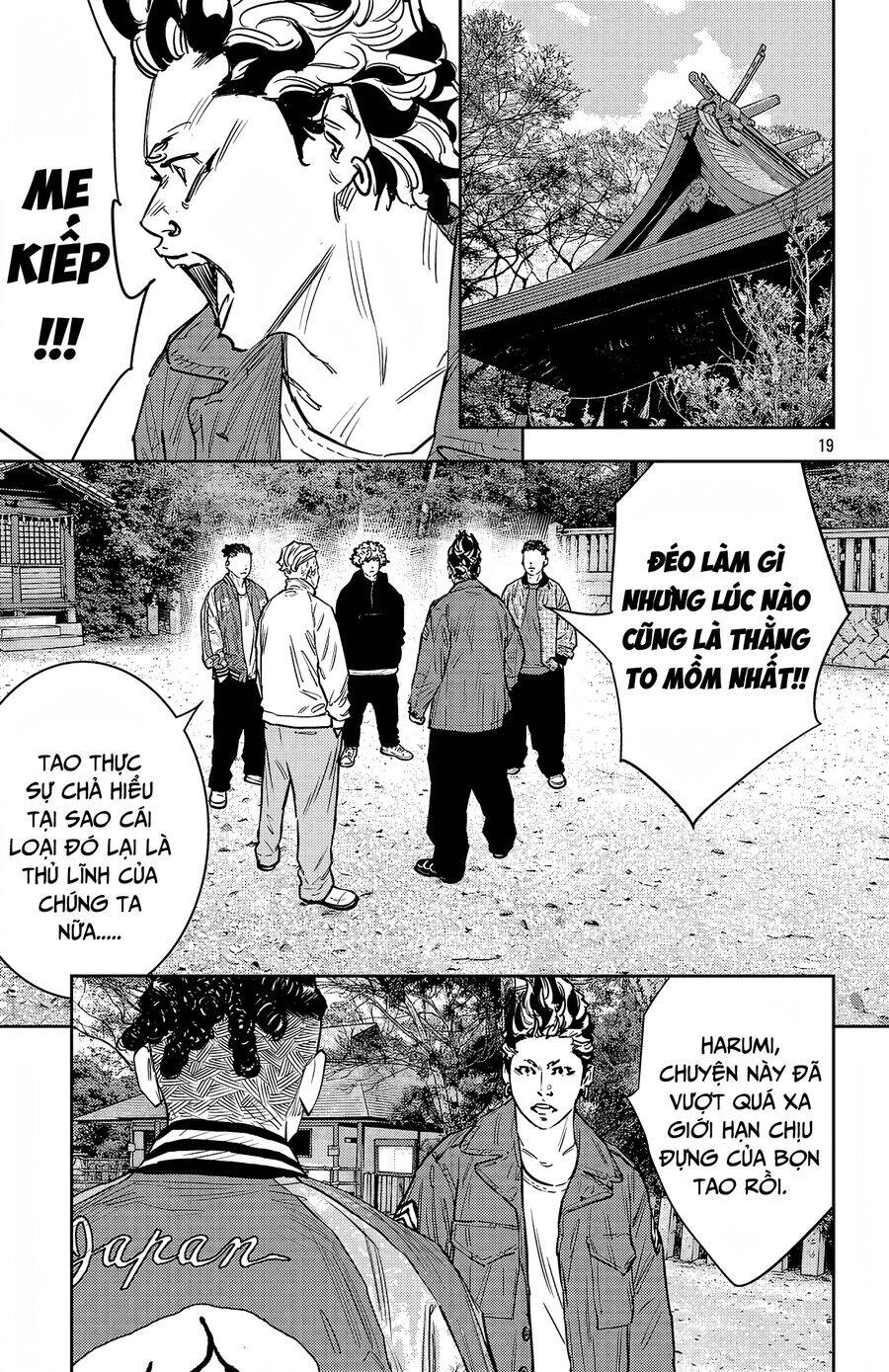Trang 20