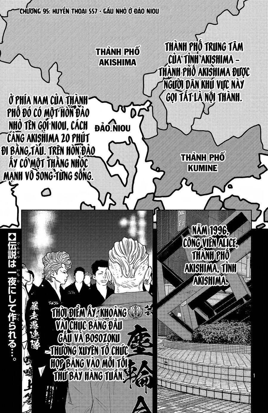 Trang 3