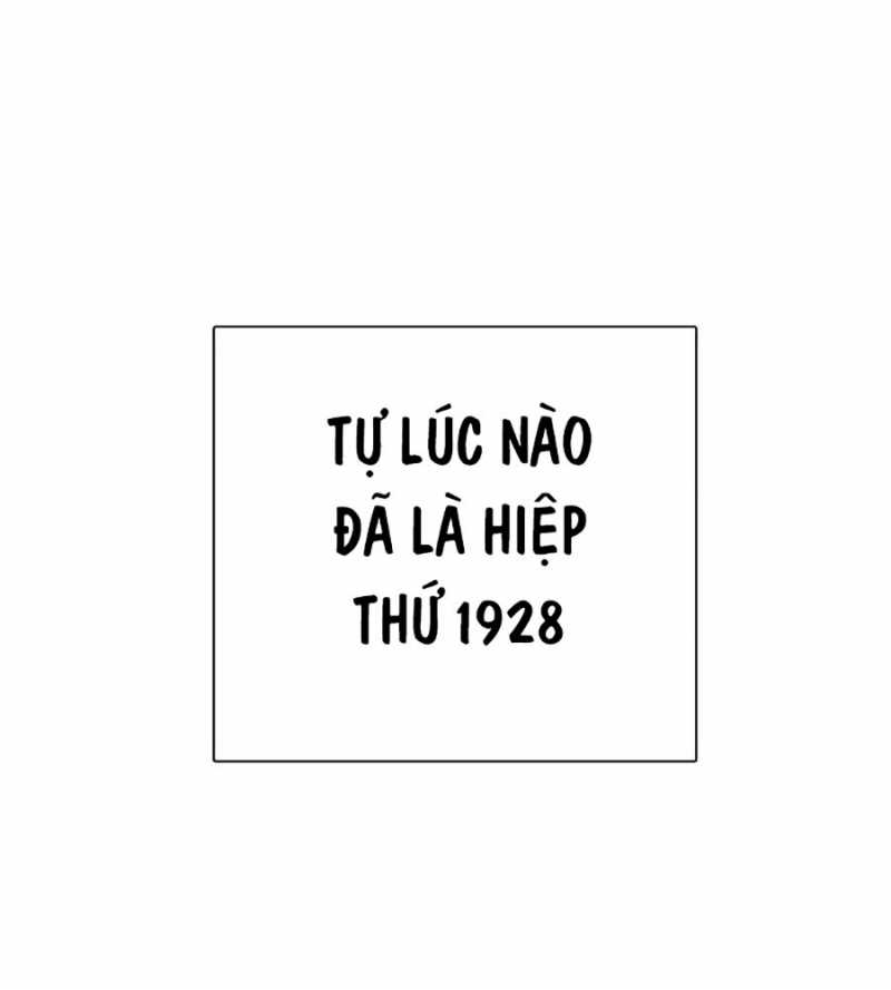 Trang 120