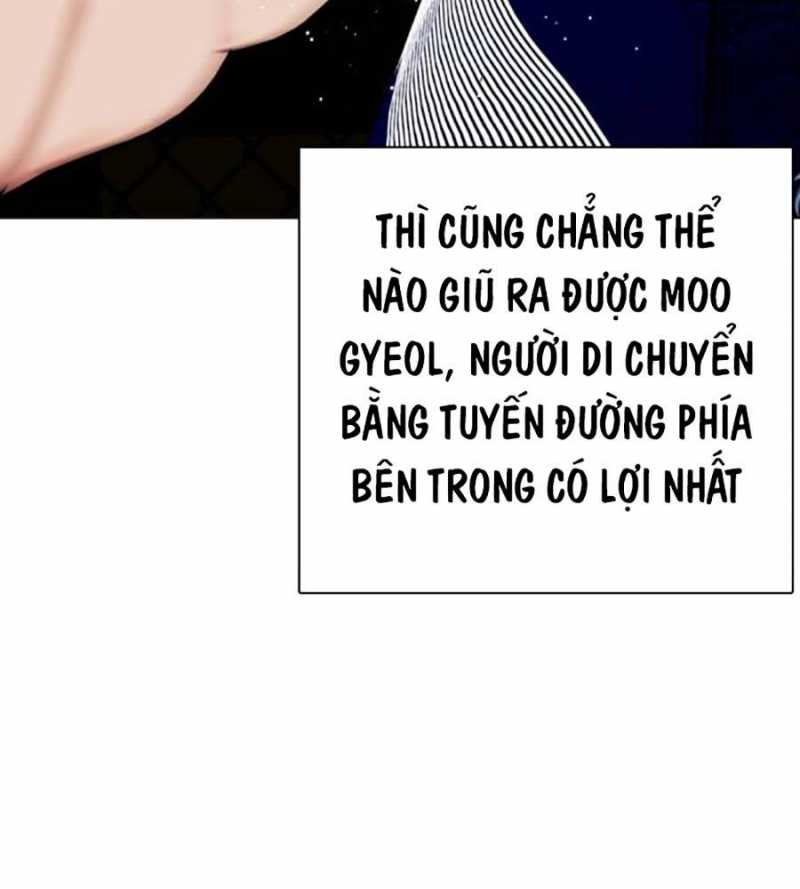 Trang 77