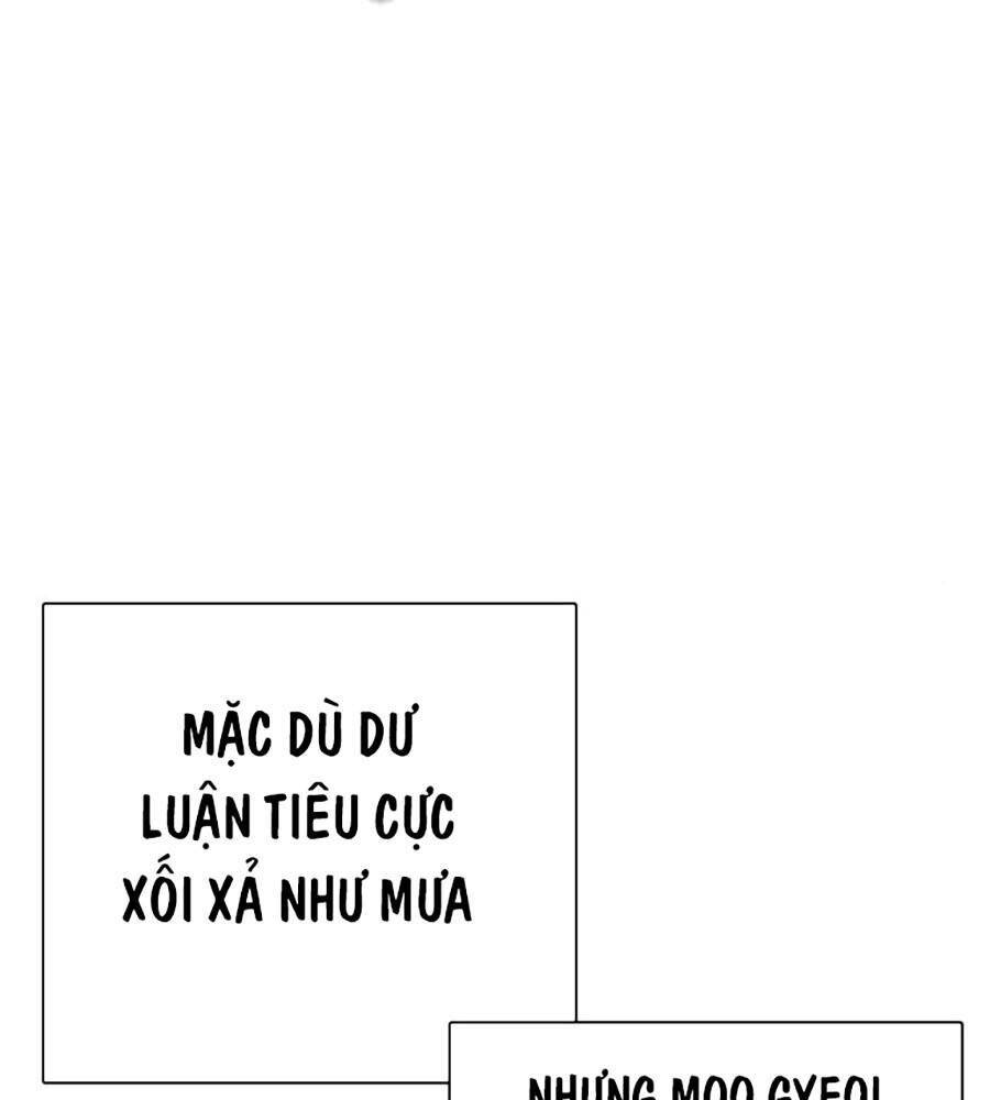 Trang 131
