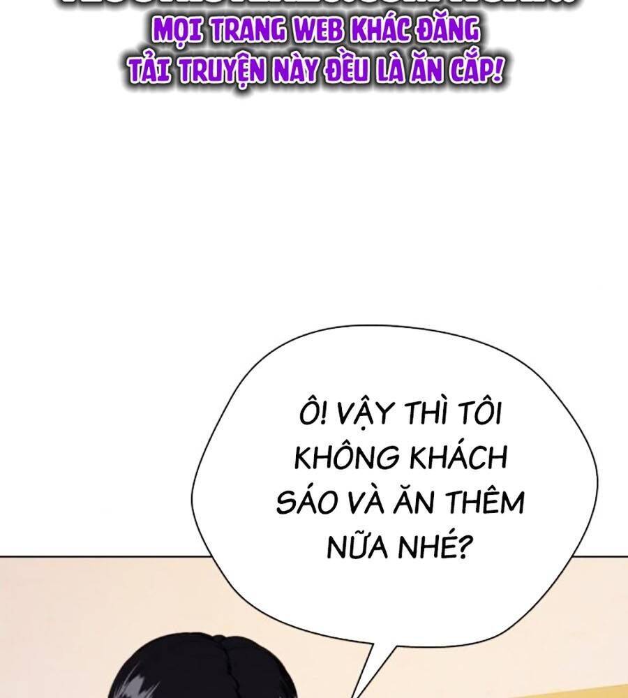 Trang 216