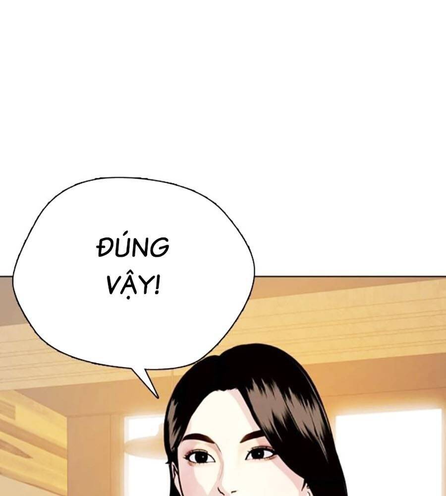 Trang 249