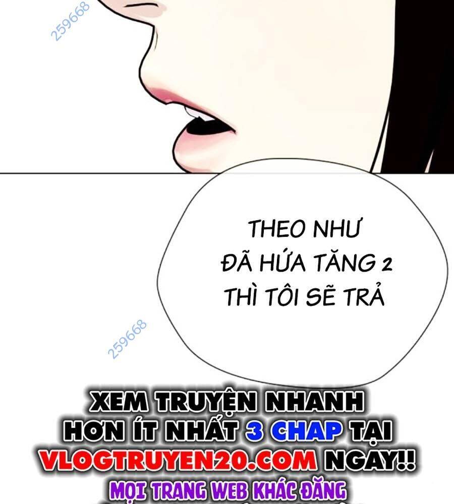 Trang 270