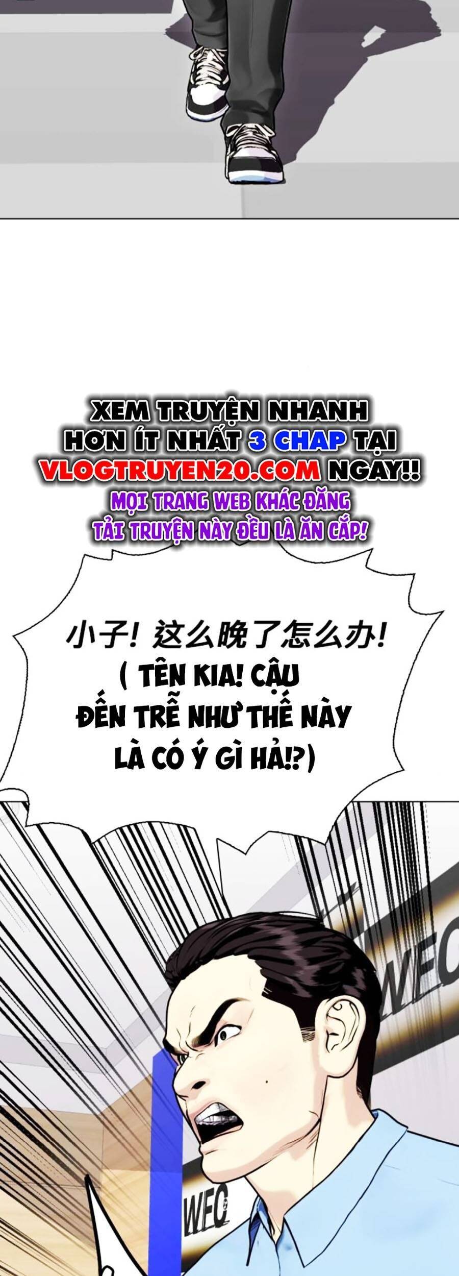 Trang 73