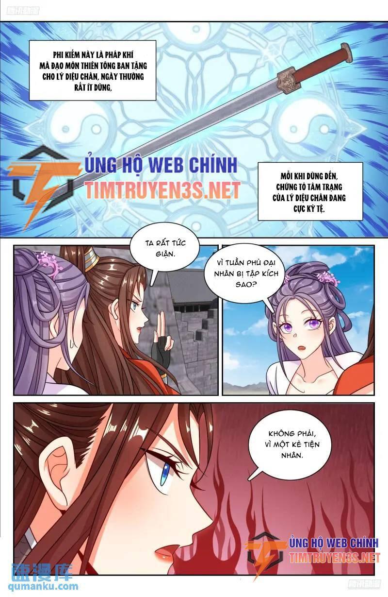 Trang 7