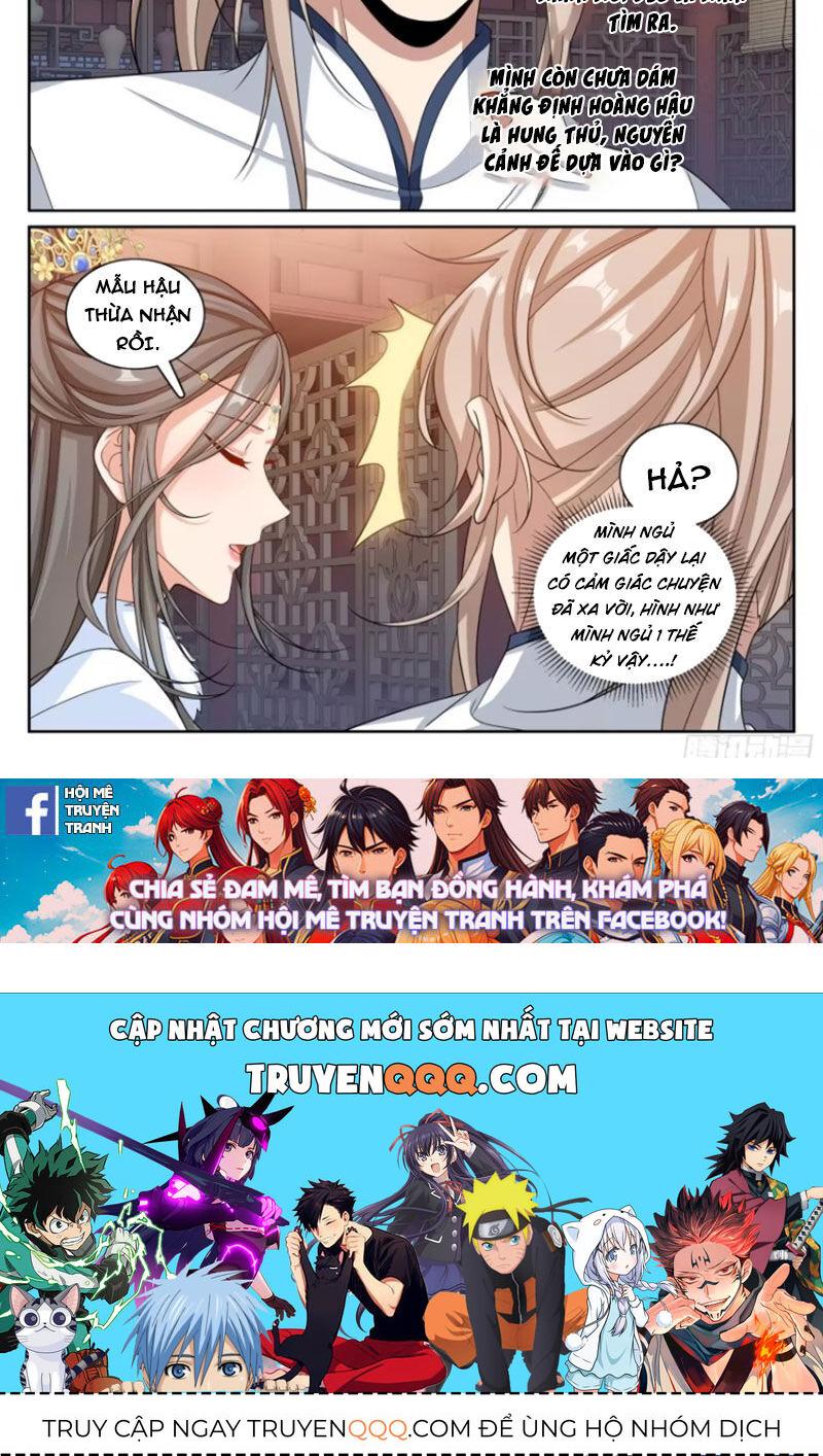 Trang 26