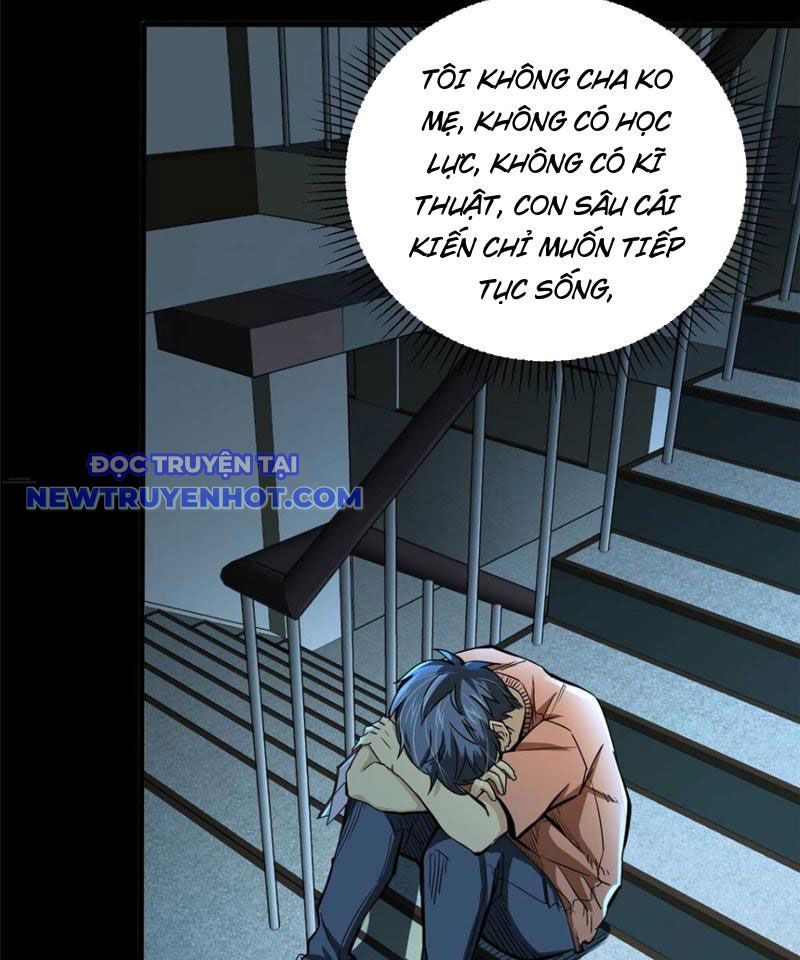 Trang 47