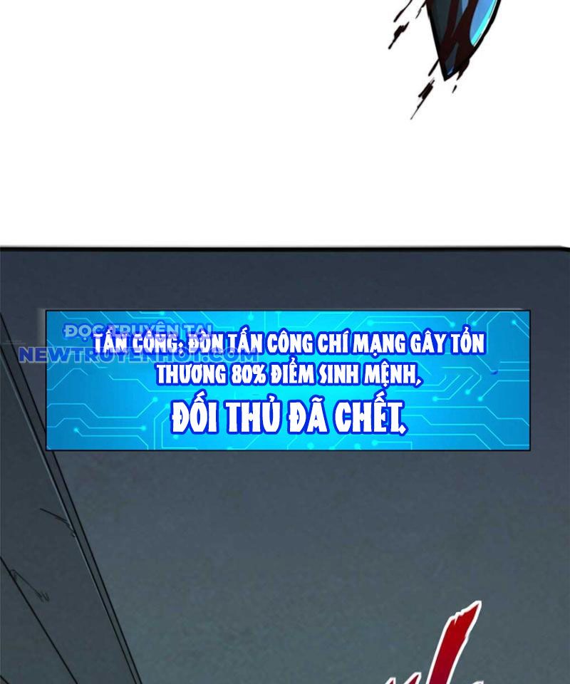 Trang 84
