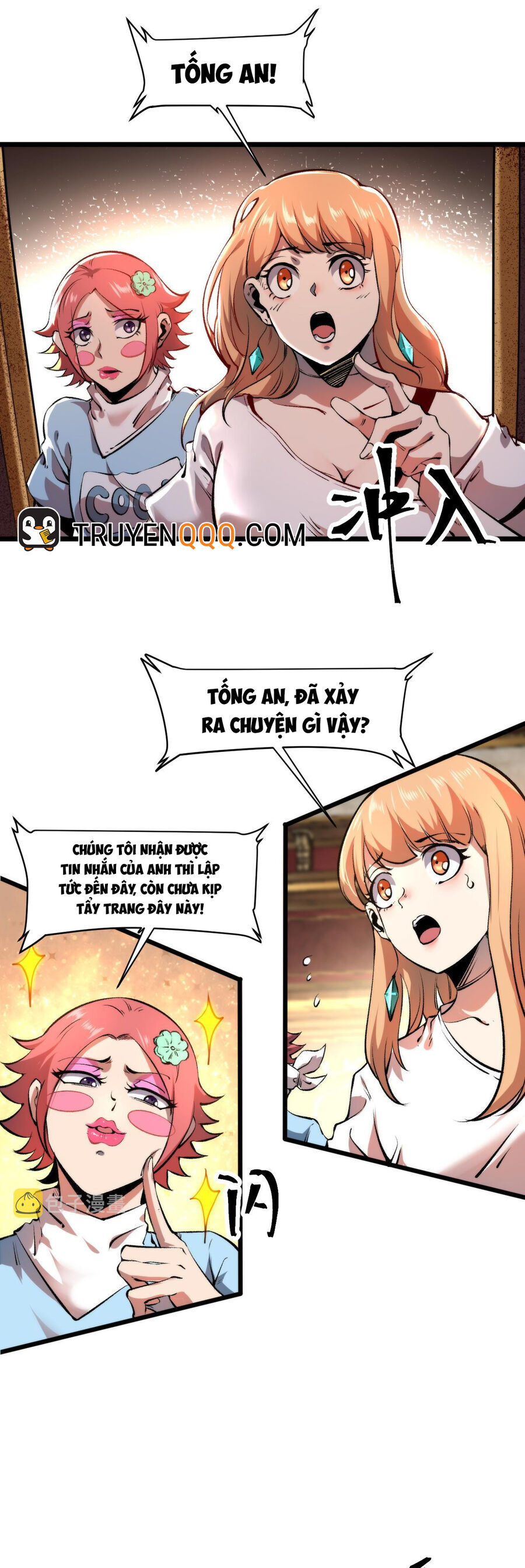 Trang 2