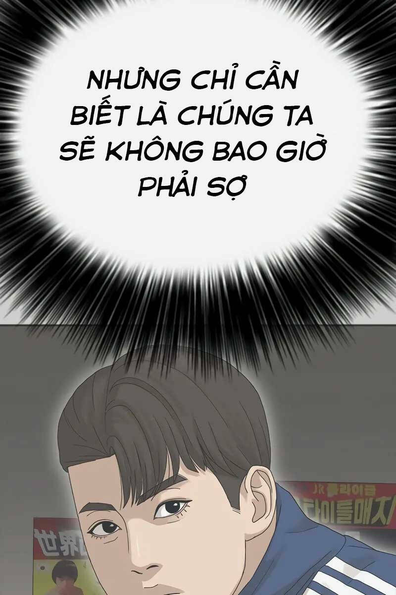 Trang 88