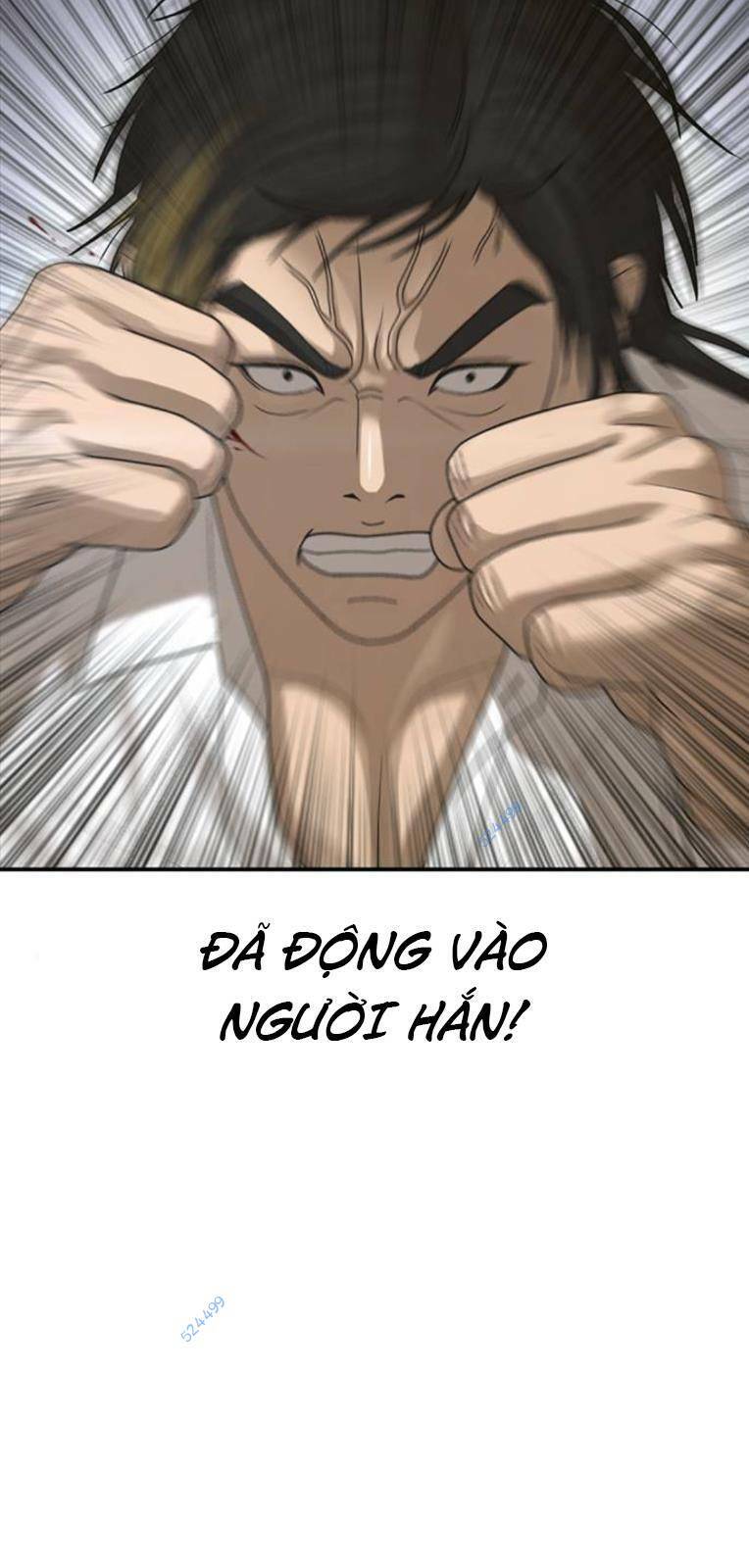 Trang 117