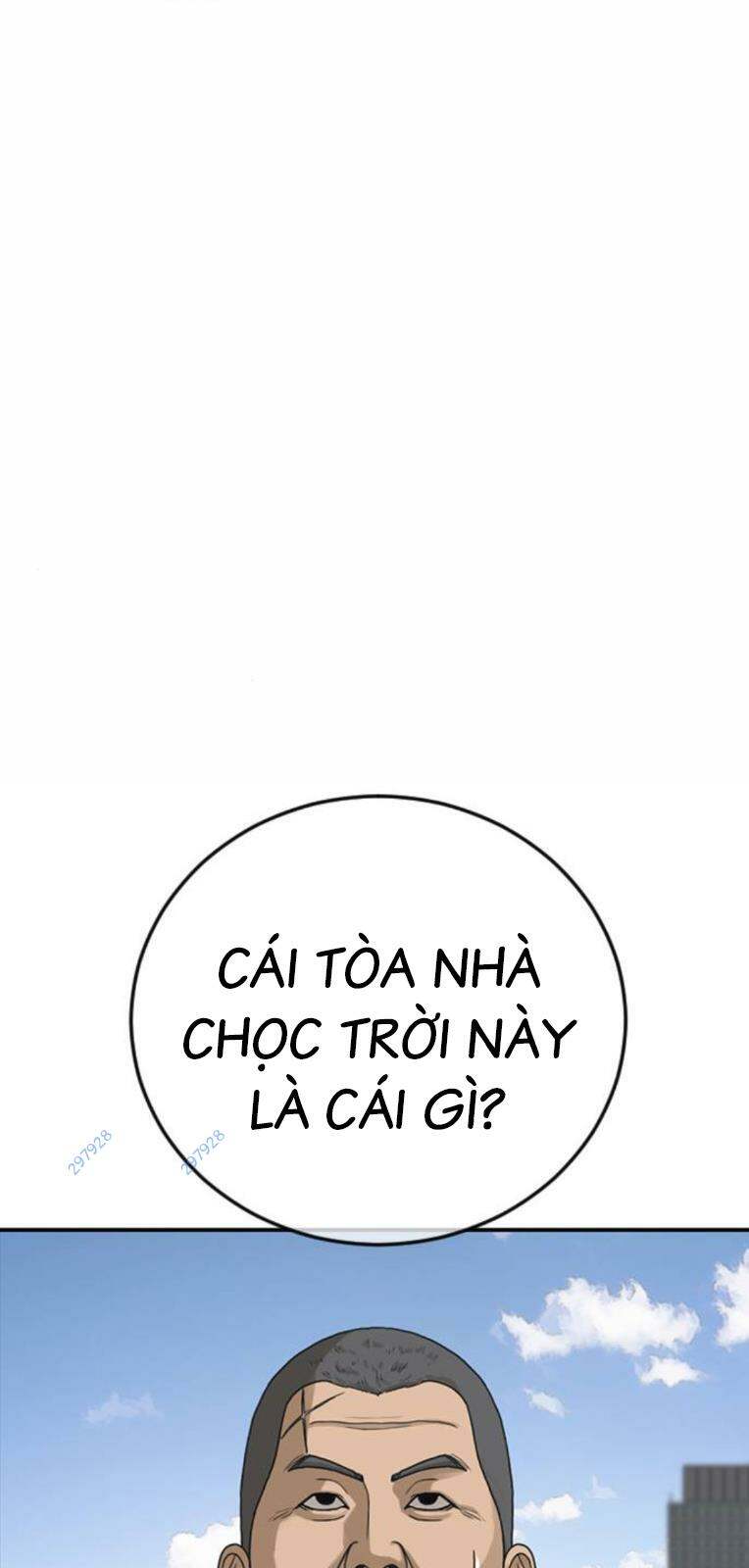 Trang 95