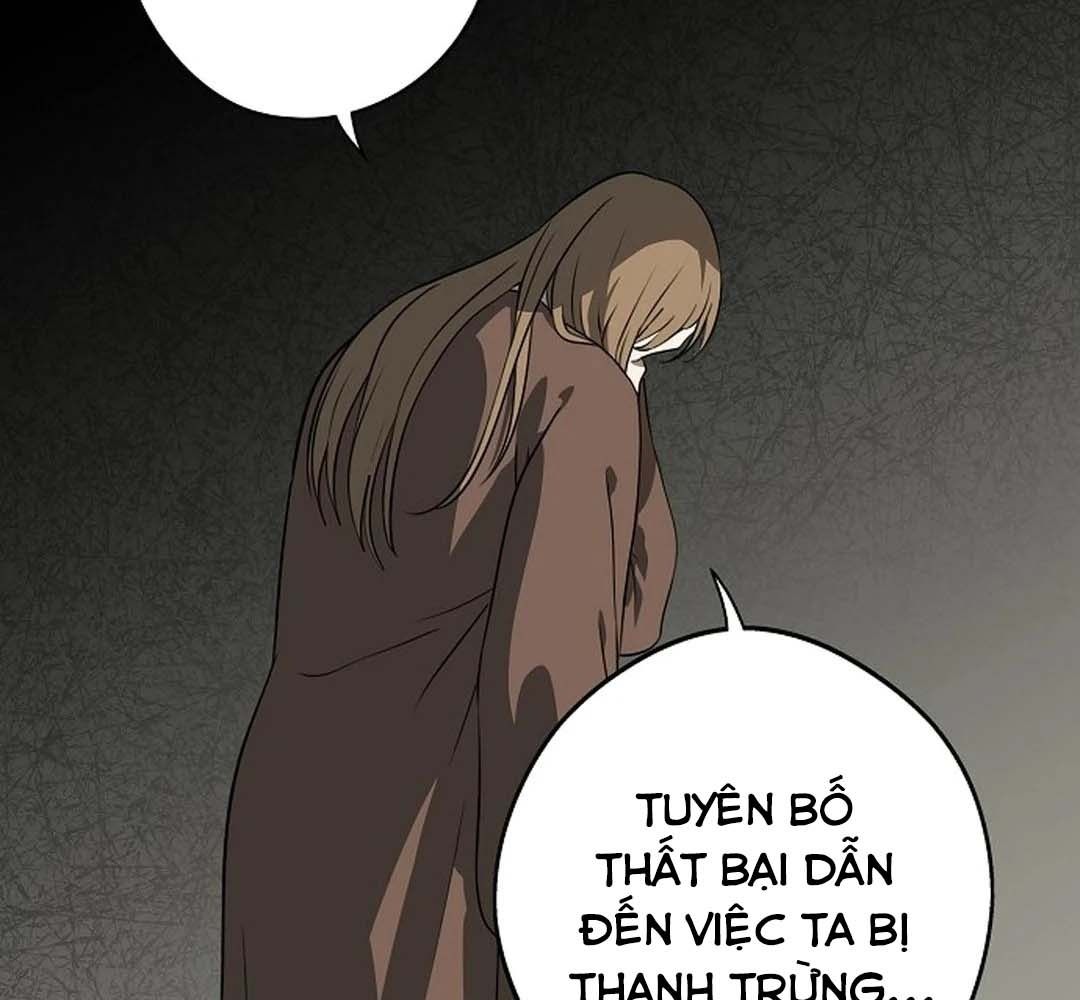 Trang 117
