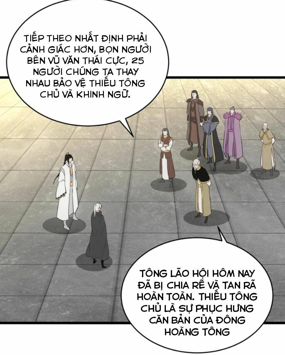 Trang 34