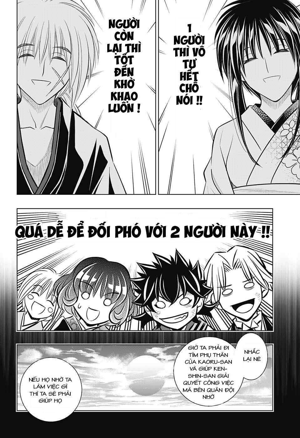 Trang 15