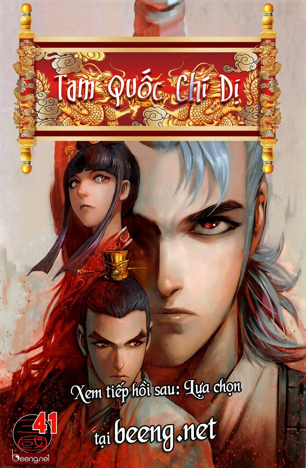 Trang 20