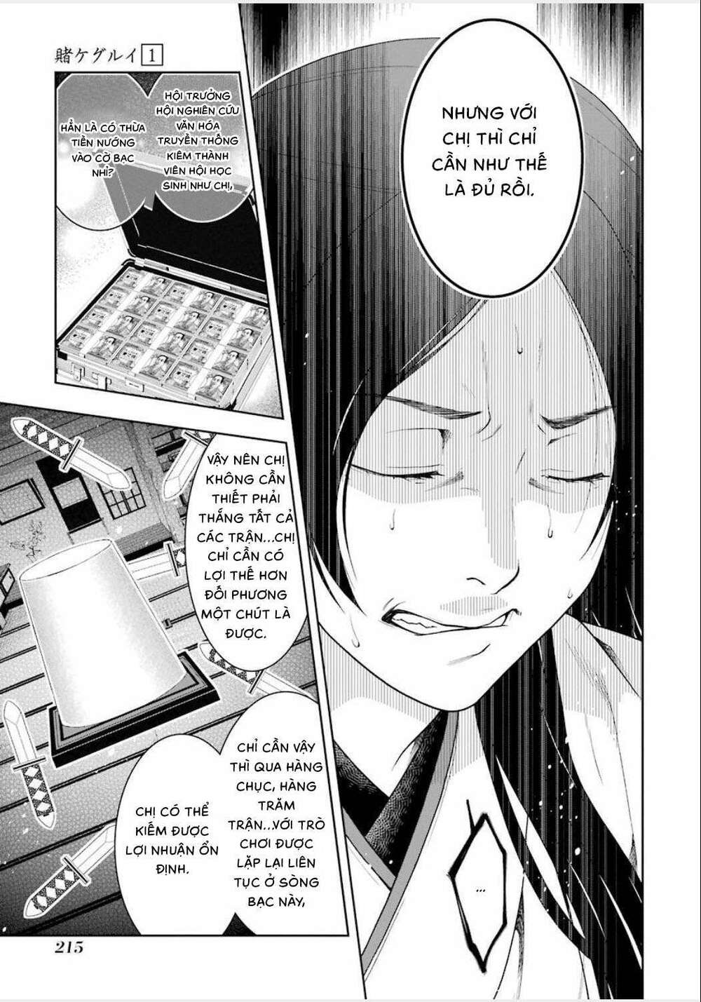 Trang 20