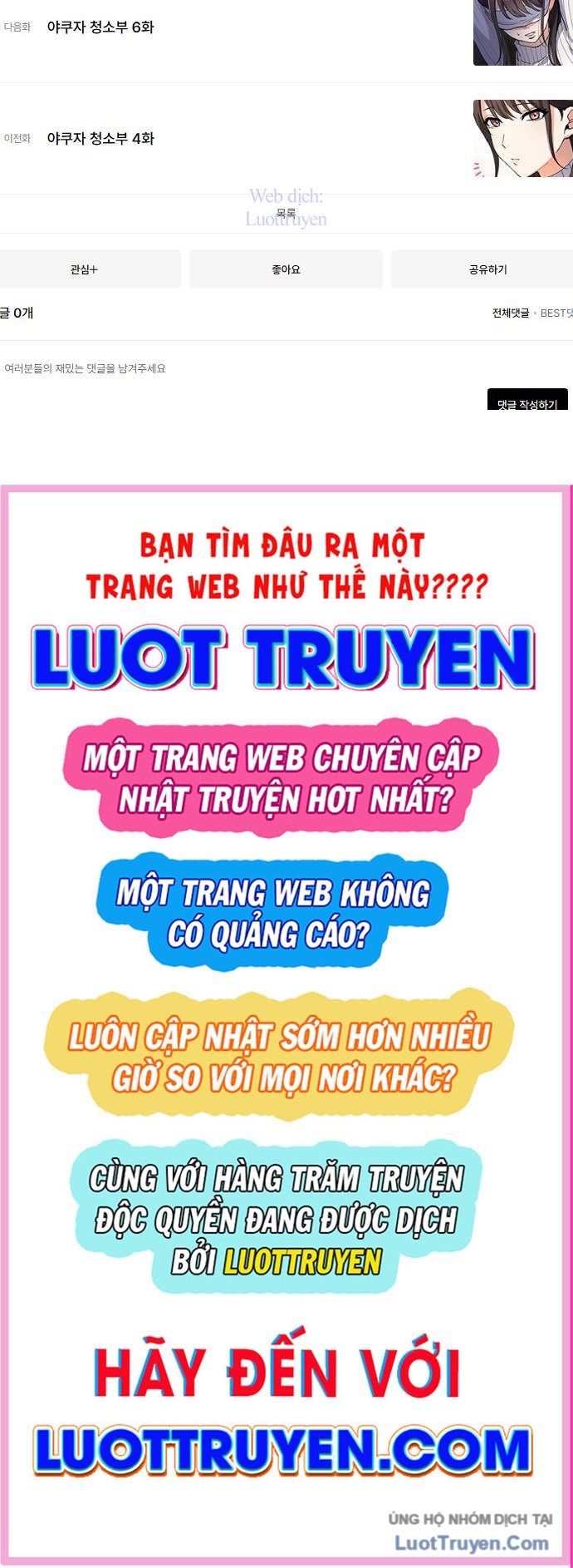 Trang 79