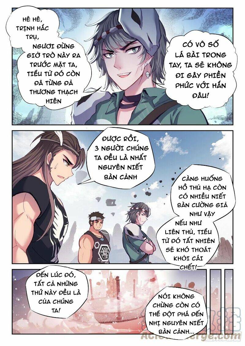 Trang 7