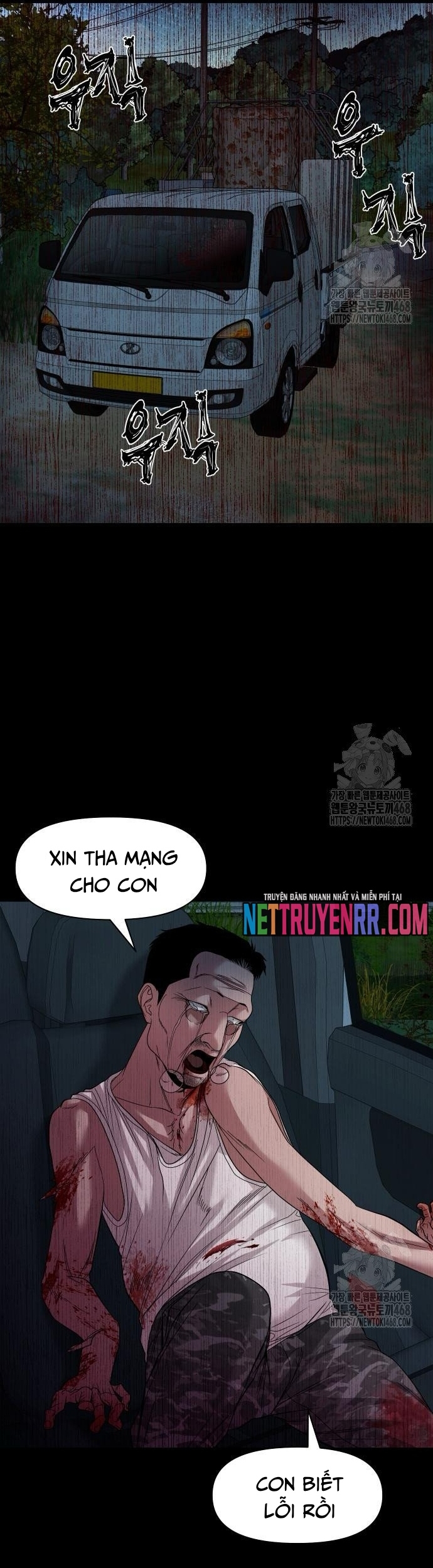 Trang 53