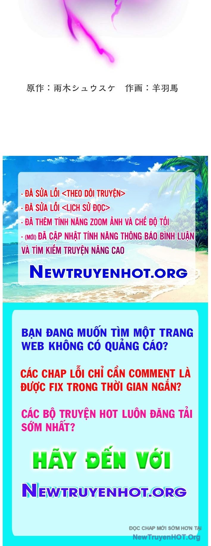 Trang 206