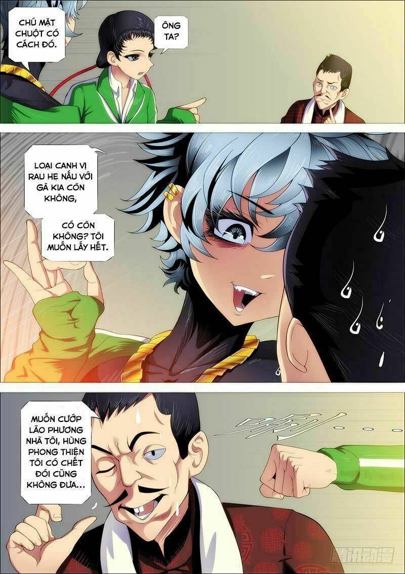 Trang 12