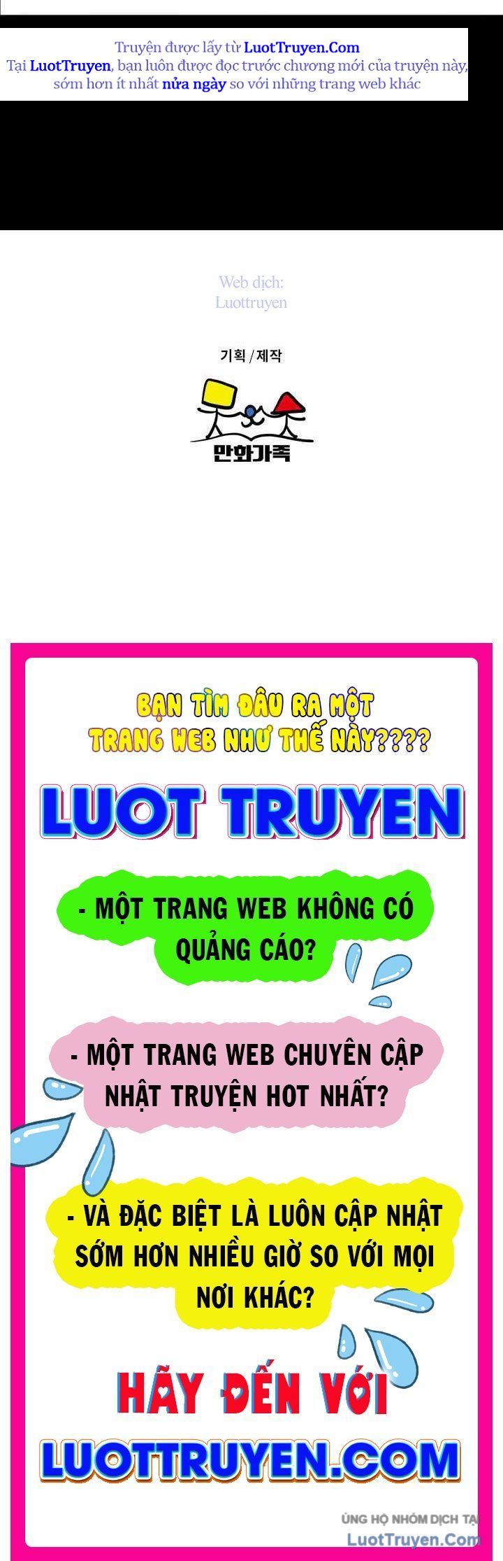 Trang 84