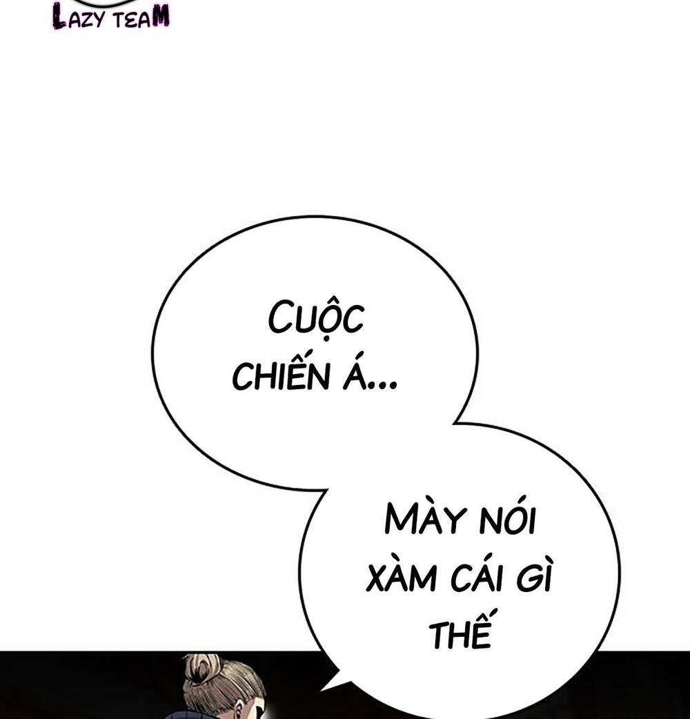 Trang 71