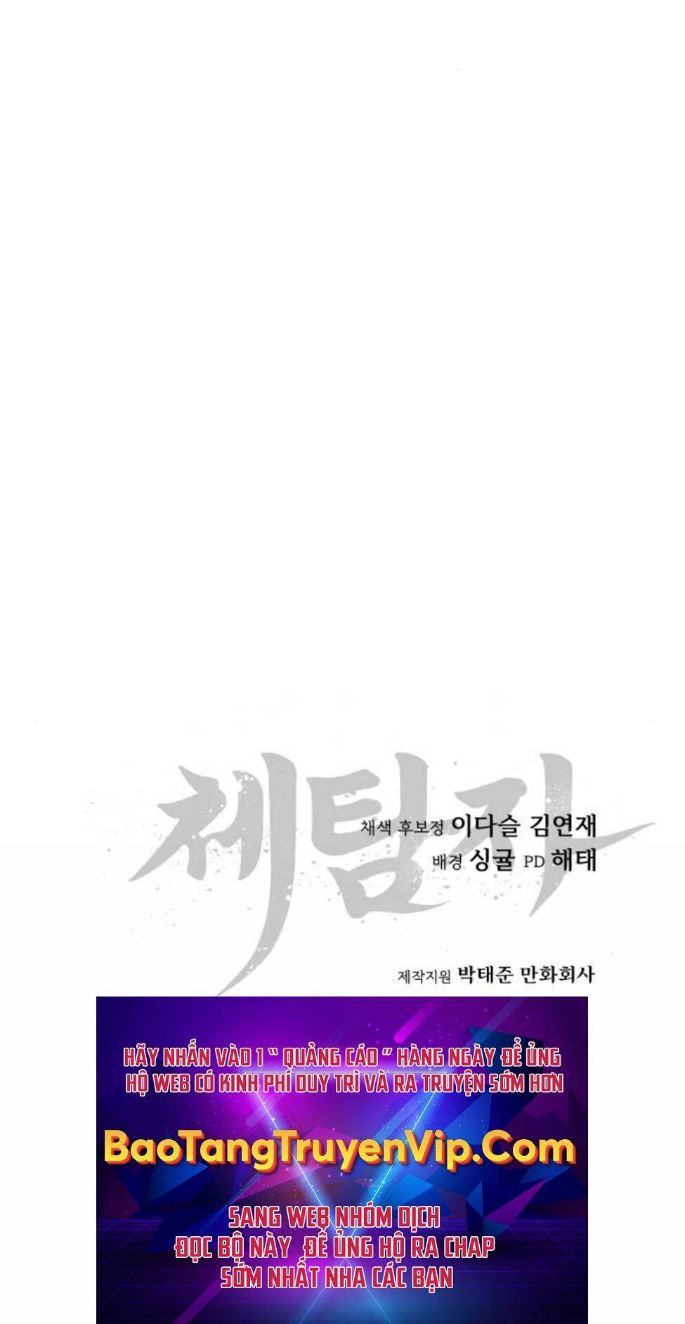 Trang 123