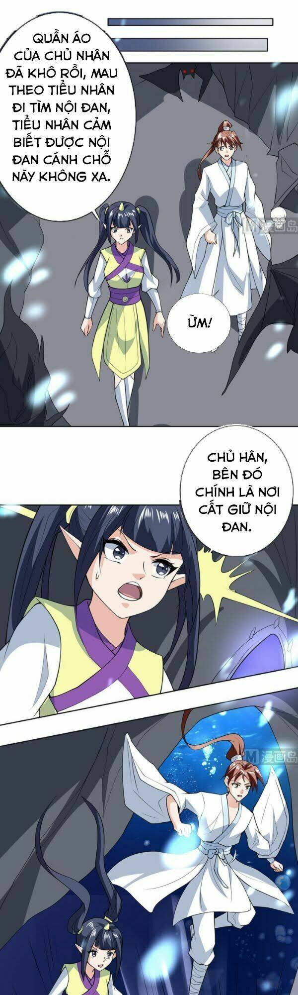 Trang 2