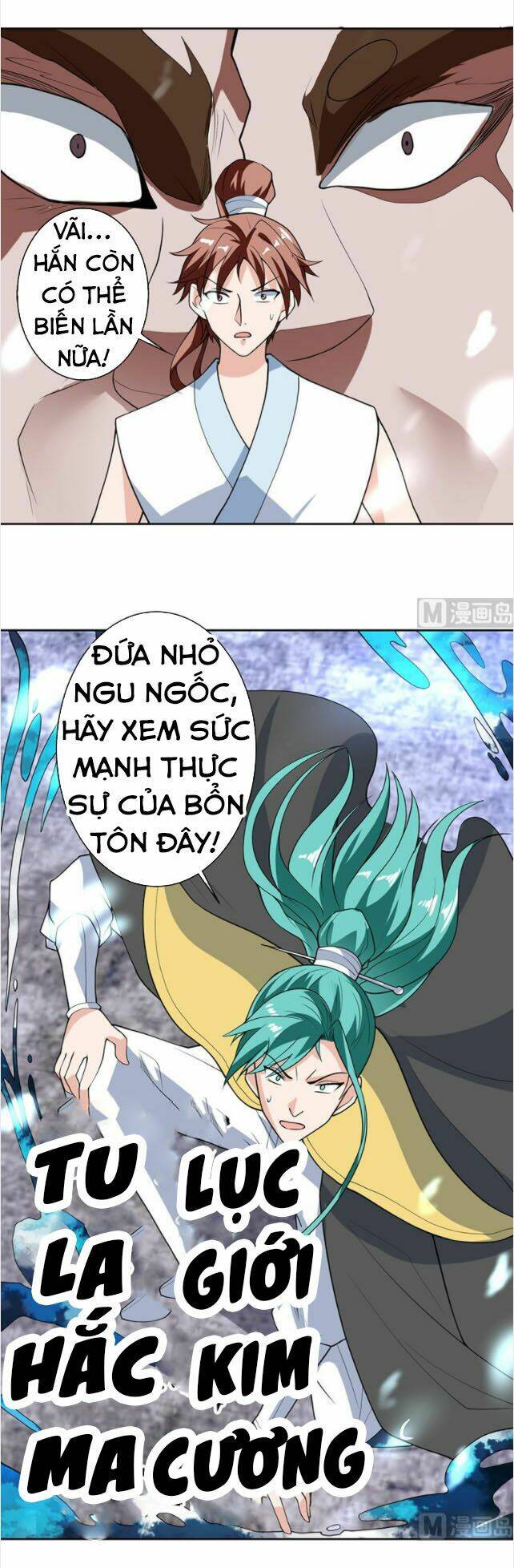 Trang 8