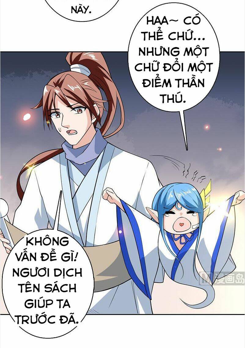 Trang 15
