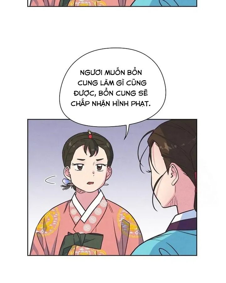 Trang 71