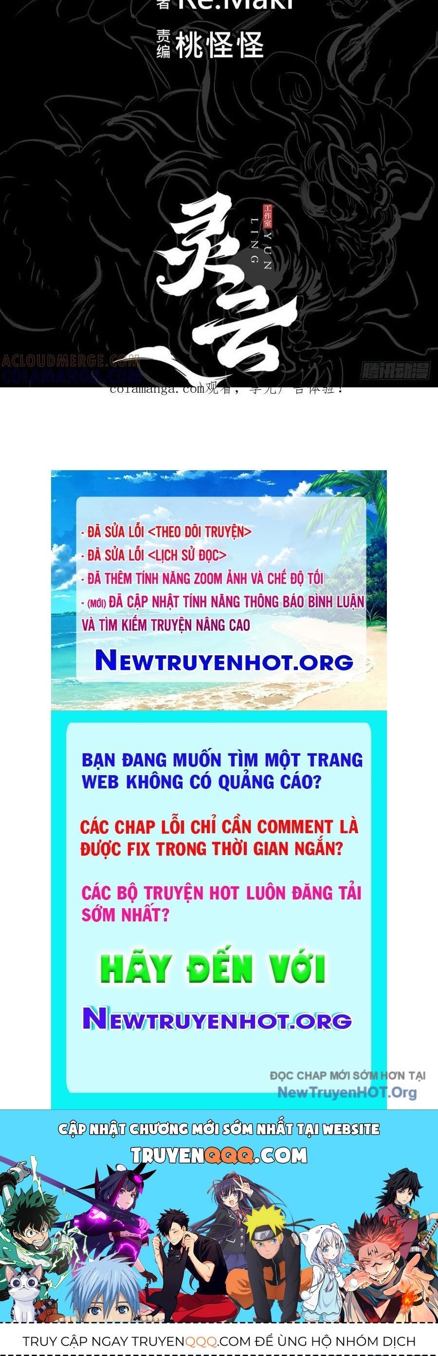 Trang 122