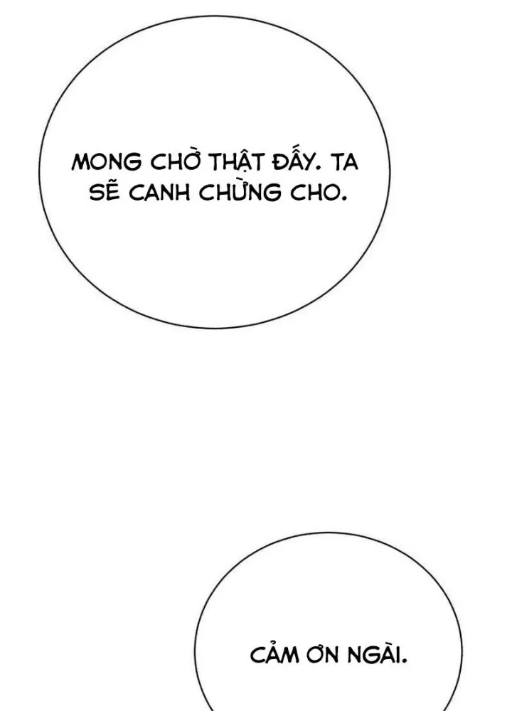 Trang 267