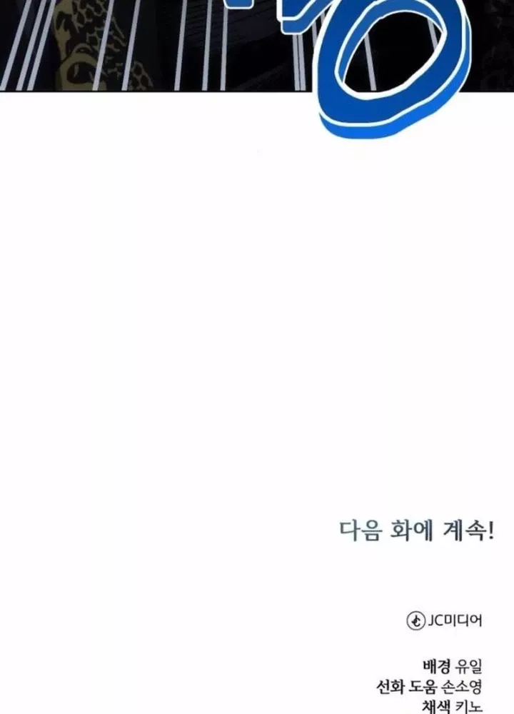Trang 307