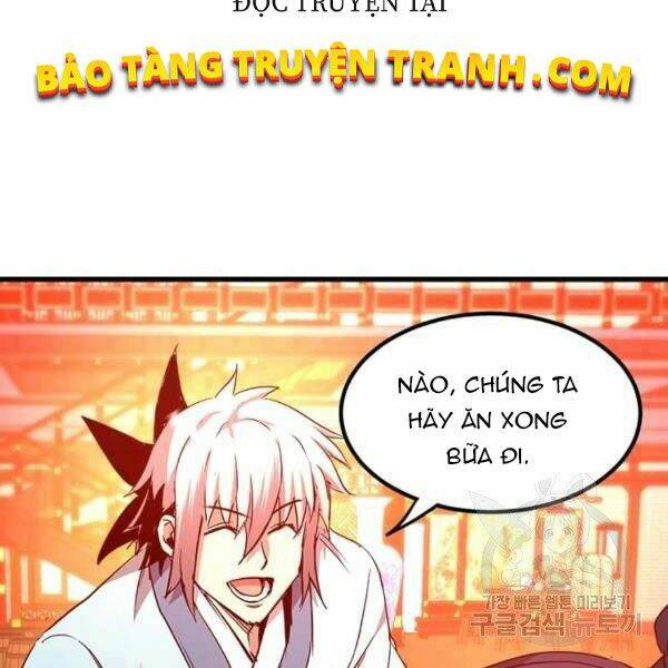 Trang 108