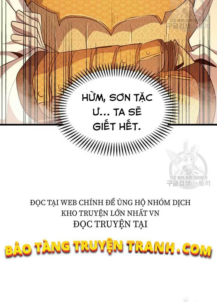 Trang 87