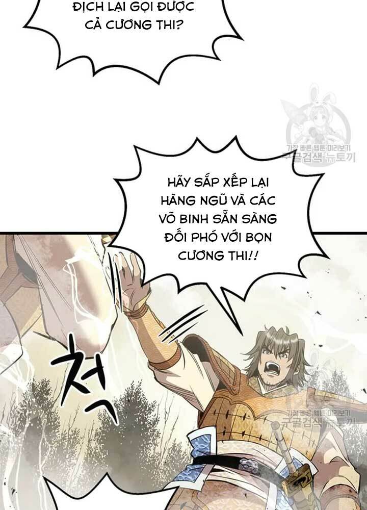 Trang 58