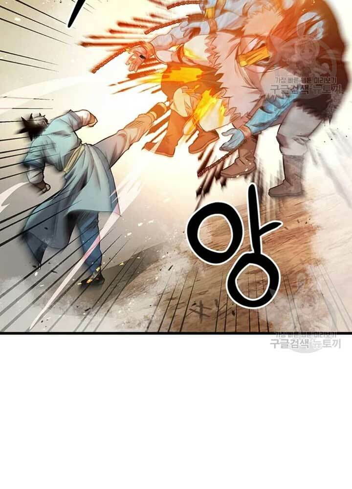 Trang 76