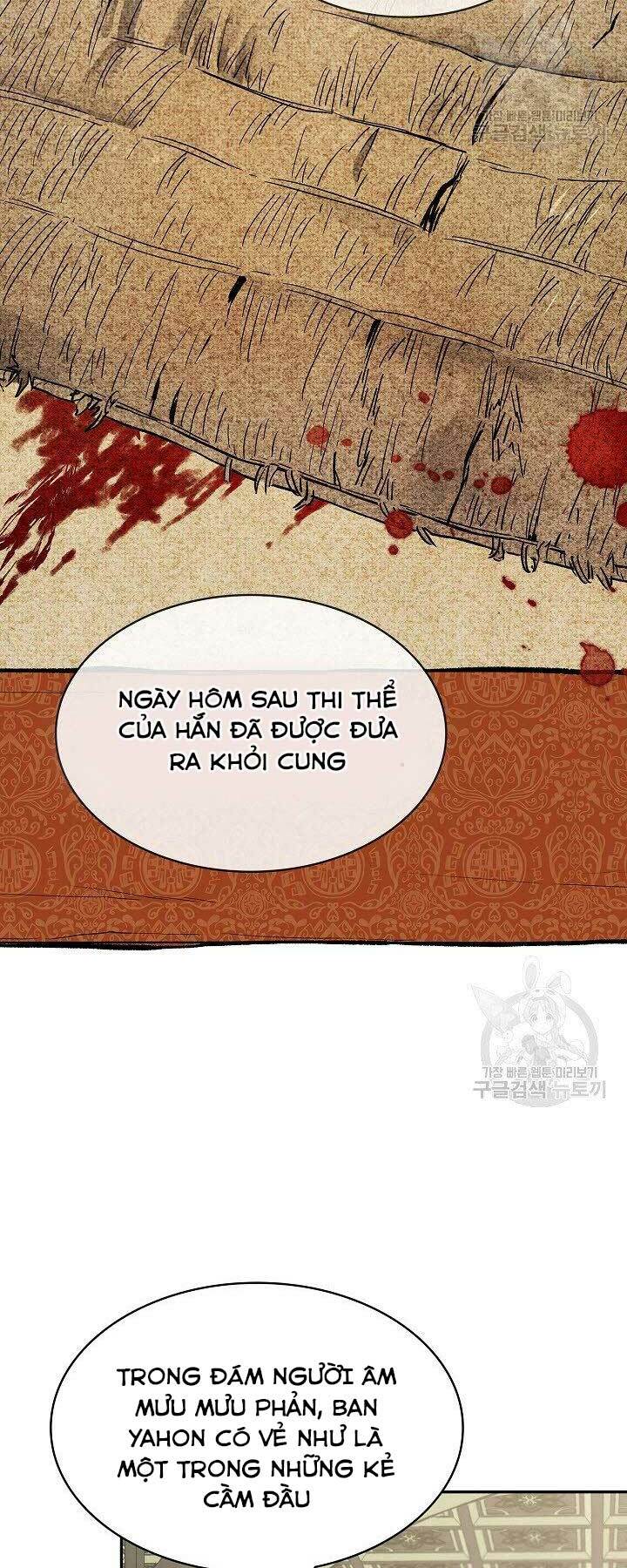 Trang 51