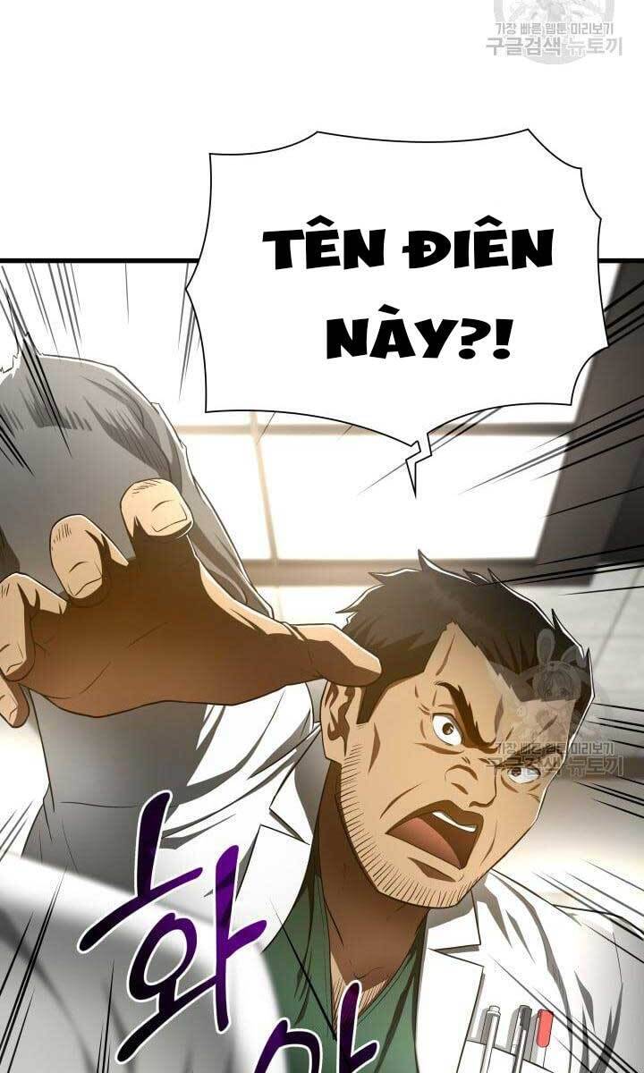 Trang 77