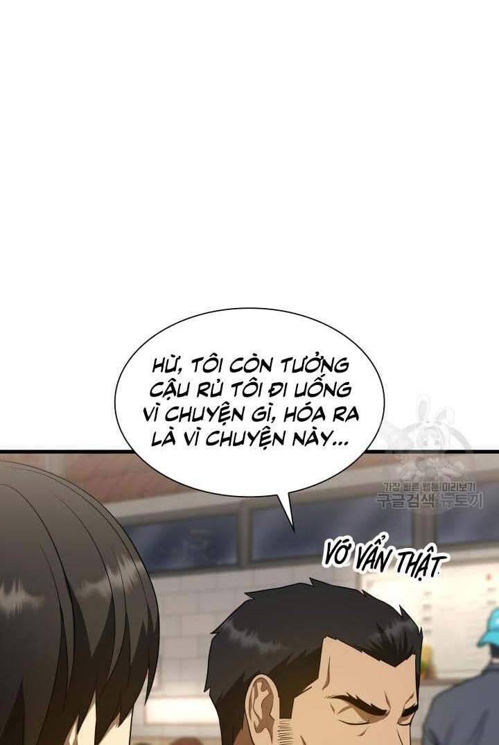Trang 105