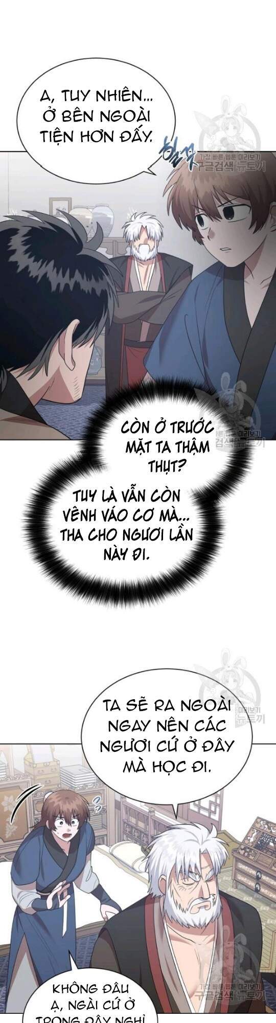 Trang 57