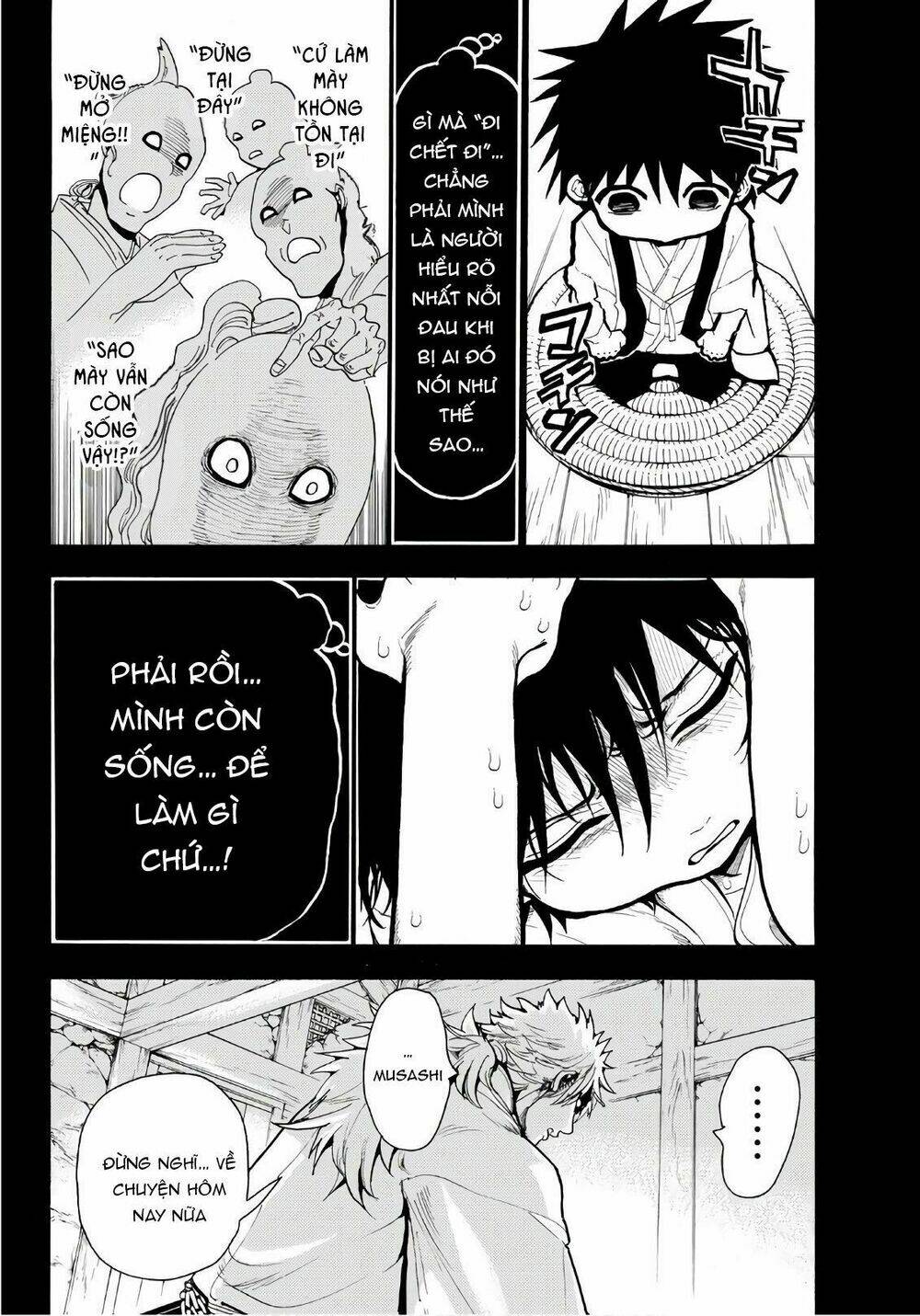 Trang 12
