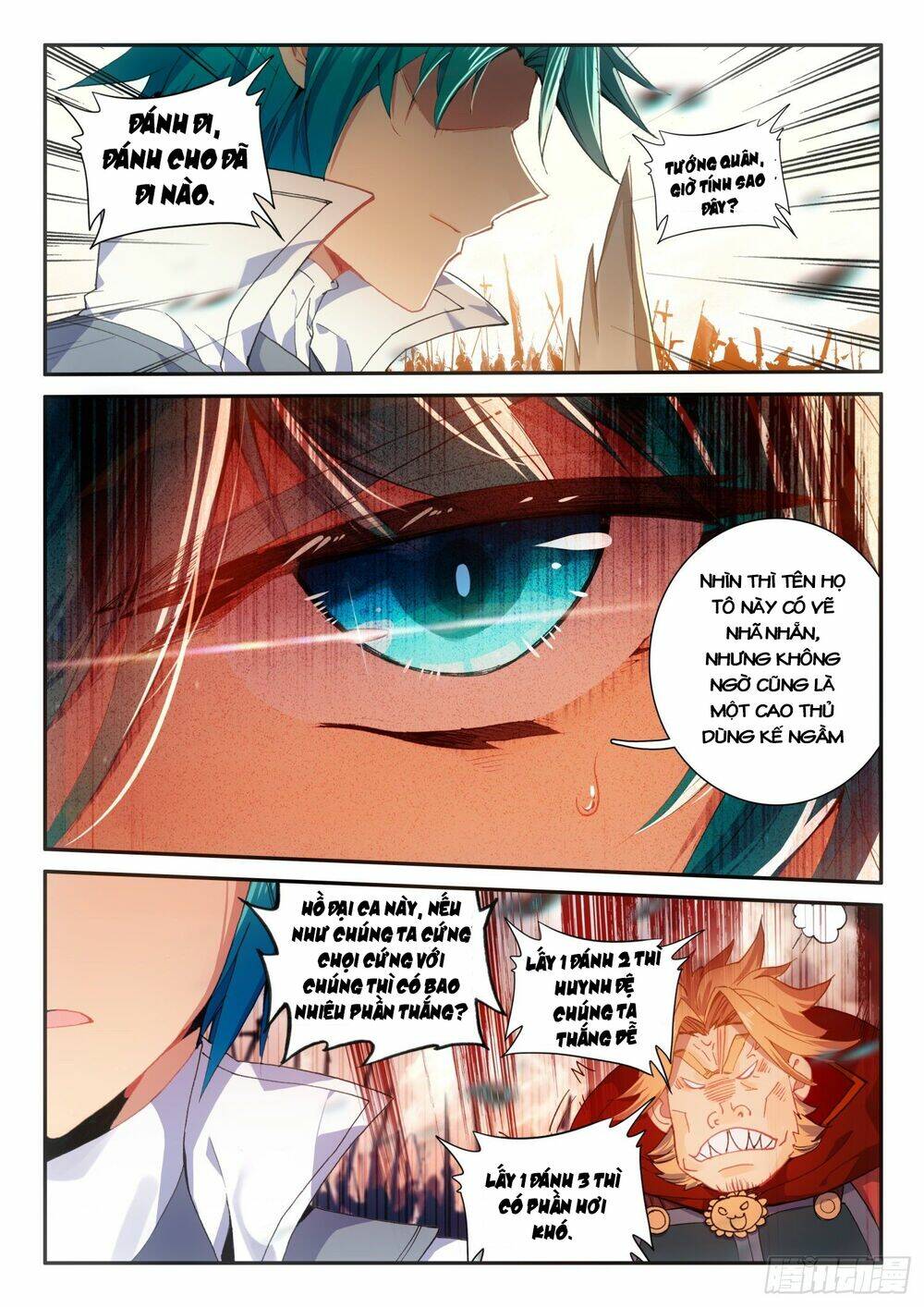 Trang 7